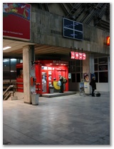 Der wohl kleinste McDonalds in Sofia