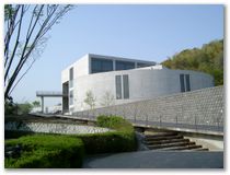 Das Museum fuer moderne Literatur in Himeji wurde von Tadao Ando gebaut.