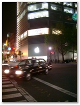 Apple Store in Shinsaibashi in Osaka