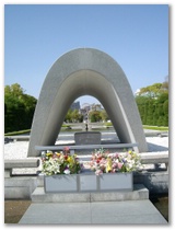 Friedens-Park in Hiroshima